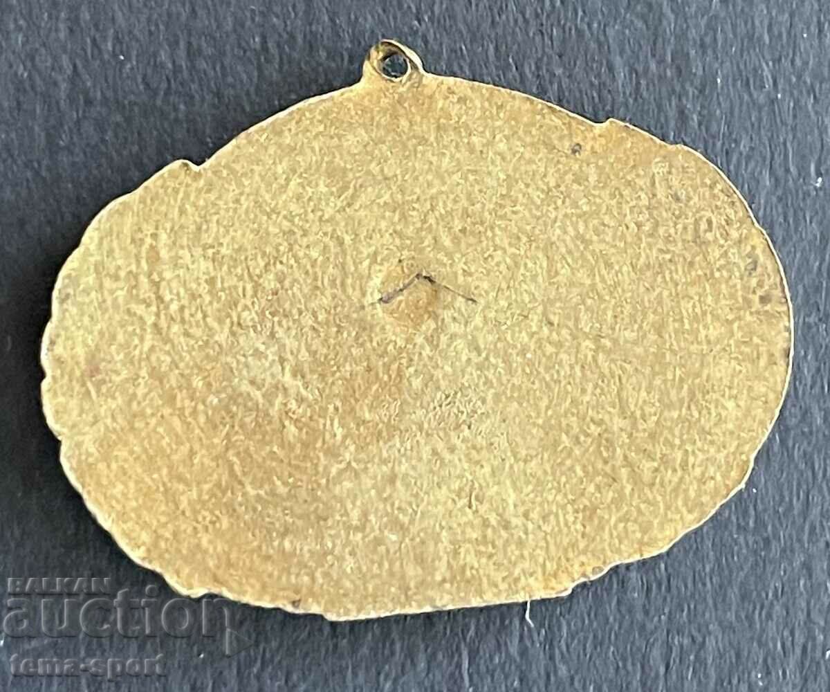 800 Bulgaria semnează stadionul de sport emailat anii 1950 cu preț 3.00 BGN | € 1.53 800 Bulgaria semnează stadionul de sport emailat anii 1950 cu preț 3.00 BGN | € 1.53