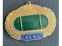 800 Bulgaria sign sports stadium enamel 1950s