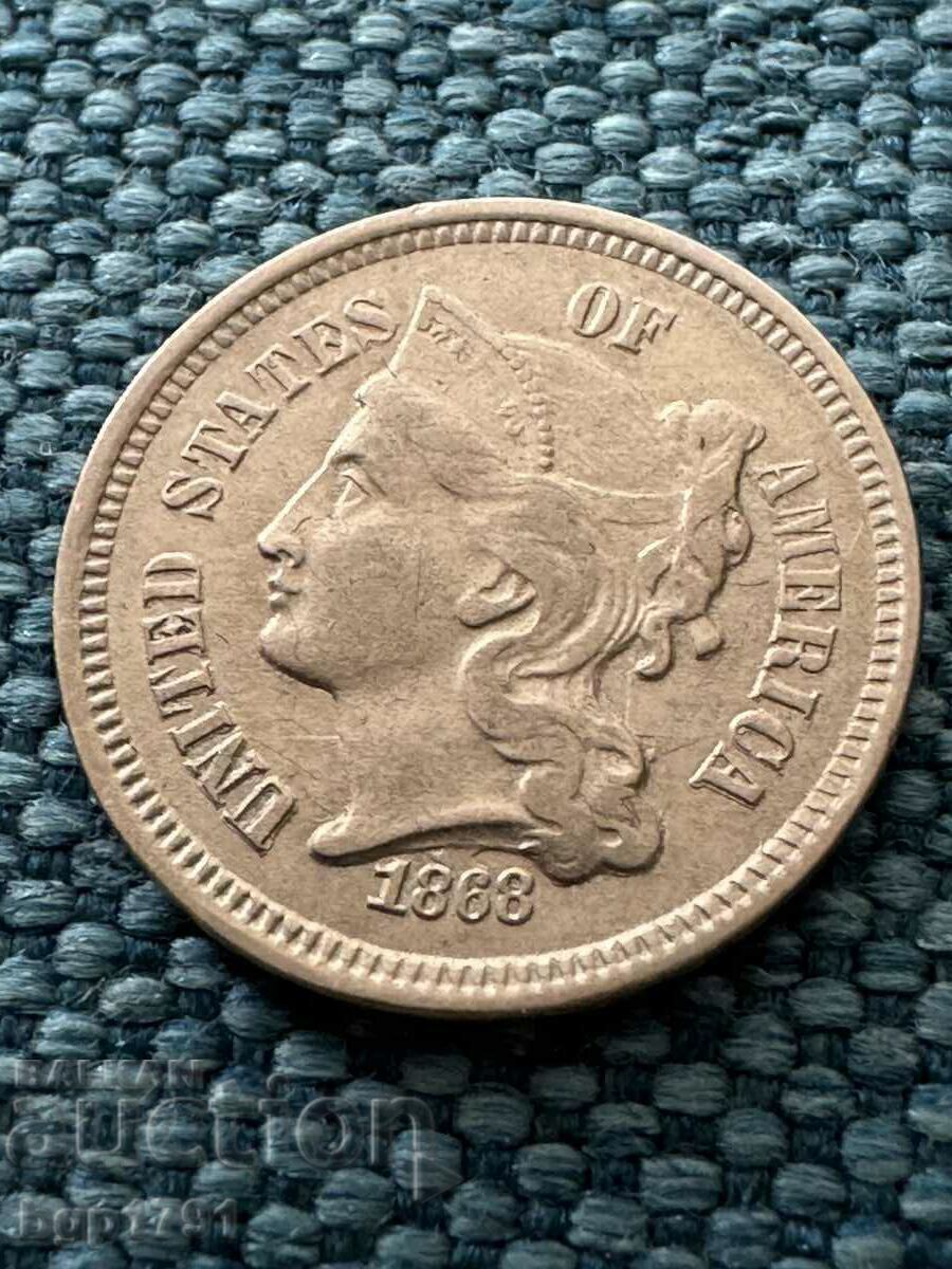 3 cents US 1868 AU with price € 100.00 | 195.58 BGN