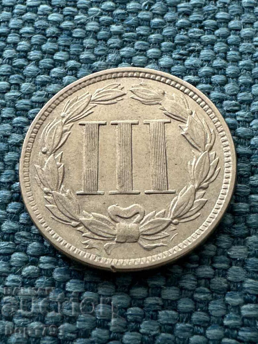 Licitație 3 cenți SUA 1868 AU