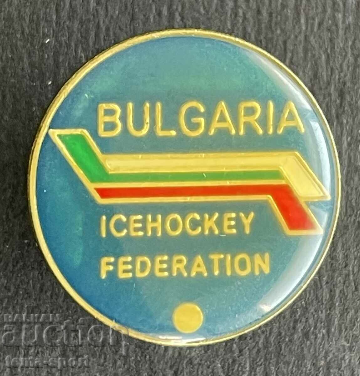 807 Bulgaria sign Bulgarian Ice Hockey Federation on a pin