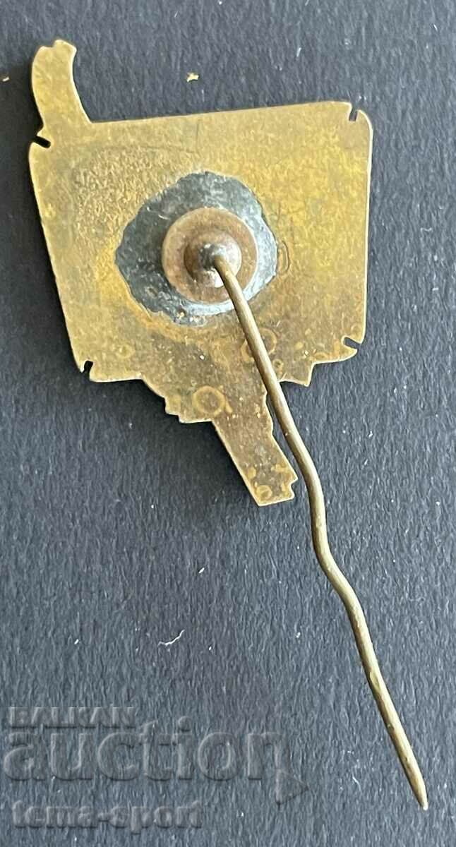 Δημοπρασία 808 Η Πολωνία υπογράφει διεθνείς αγώνες δίαθλο 1959. E-mail Δημοπρασία 808 Η Πολωνία υπογράφει διεθνείς αγώνες δίαθλο 1959. E-mail