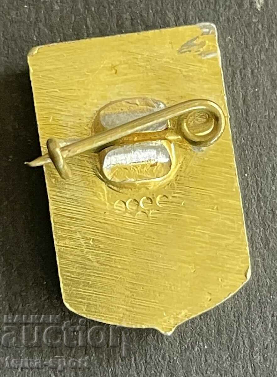 810 Bulgaria semnează clubul de fotbal Sredets Sofia CSKA cu preț 9.00 BGN | € 4.60