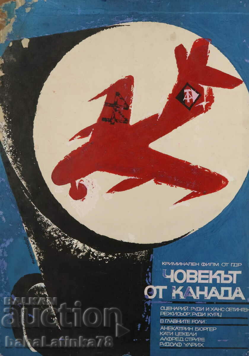 ''The Man from Canada'' 1967 GDR cinema poster poster