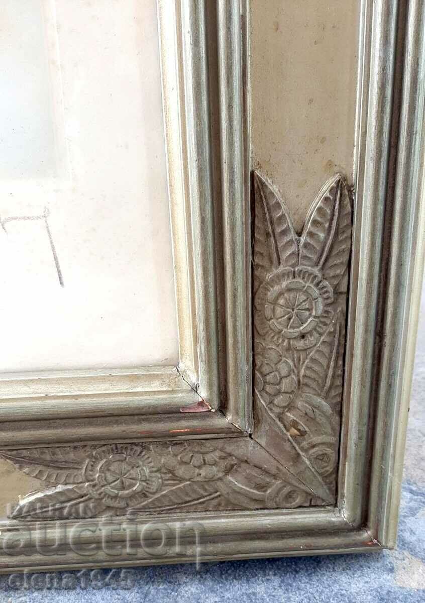 Доставка на Картина