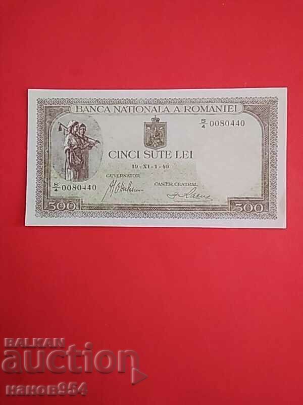 Banknote 500 lei Romania