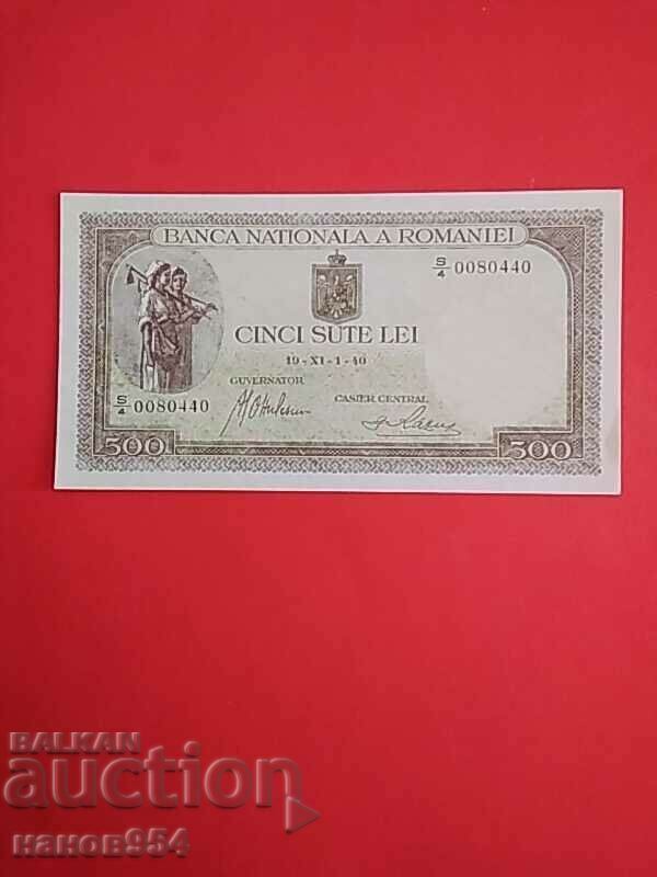 Banknote 500 lei Romania