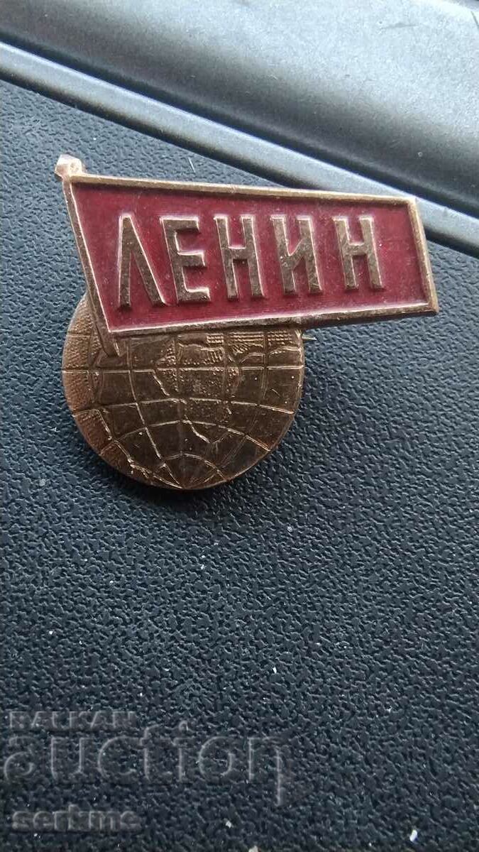 Значка