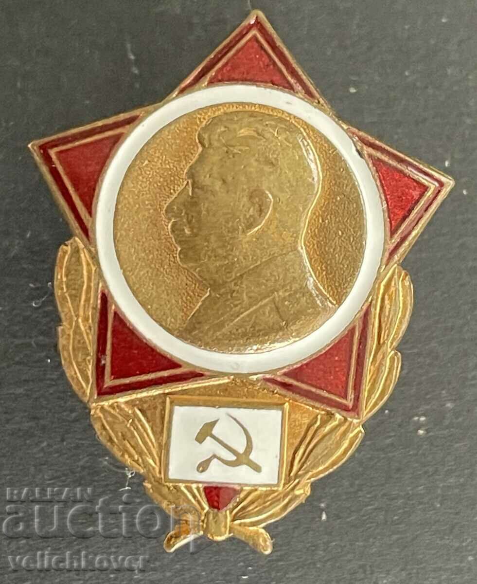 38708 USSR award badge with the image of Stalin enamel 1940s.