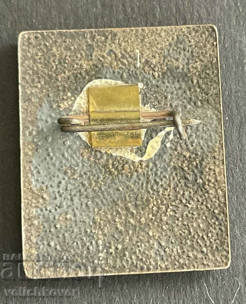 38715 Bulgaria sign MOSMO large enamel 60s. with price 7.00 BGN | € 3.58 38715 Bulgaria sign MOSMO large enamel 60s. with price 7.00 BGN | € 3.58