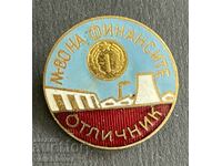 38718 Bulgaria Order of Excellence Ministry of Finance enamel