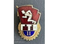 38722 USSR badge GTO Ready for work and defense 2 class enamel