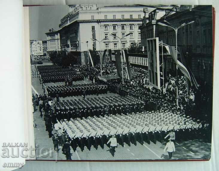 Auction  Album BNA - Bulgarian People's Army of the NRB - photos 33 pieces