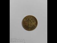 Token 50 cents Military chair - Kingdom of Bulgaria