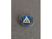 Football badge - Levski Sofia - enamel