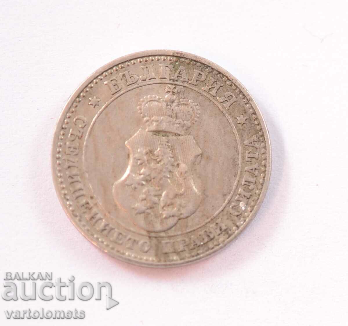 10 cents 1912 - Bulgaria› Tsar Ferdinand I Bulgarian with price 3.00 BGN | € 1.53 10 cents 1912 - Bulgaria› Tsar Ferdinand I Bulgarian with price 3.00 BGN | € 1.53