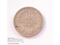 10 cents 1912 - Bulgaria› Tsar Ferdinand I Bulgarian