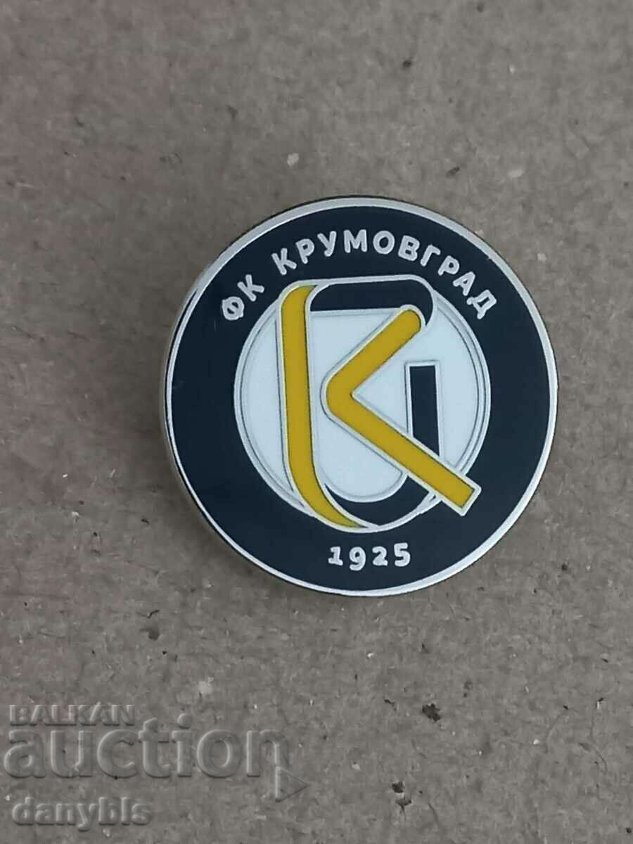 Insigna de fotbal - Krumovgrad - email