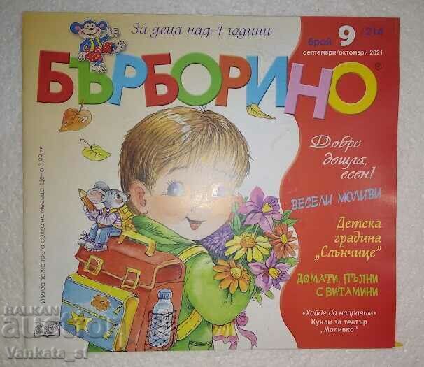 Barborino. Nu. 9/2021