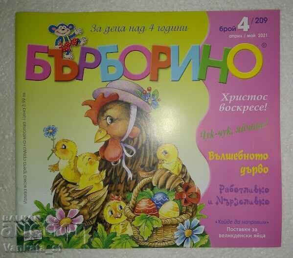 Barborino. Nu. 4/2021