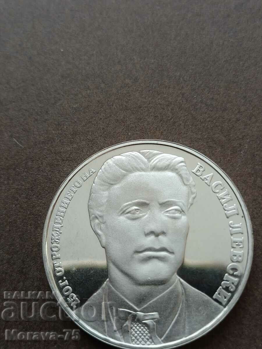 20 leva 1987 Vasil Levski