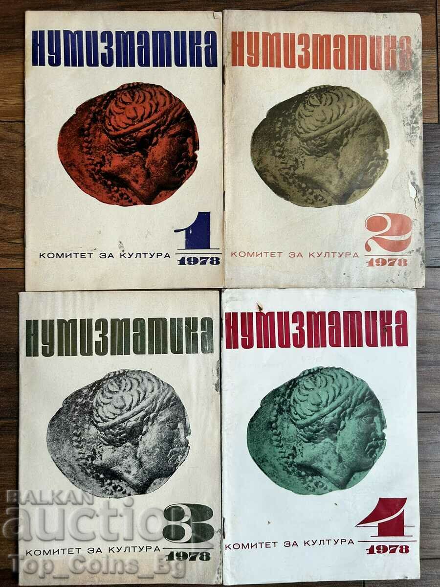 REVISTA NUMISMATICA ANUL 1978 numerele 1, 2, 3 si 4