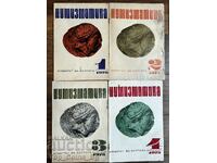 REVISTA NUMISMATICA ANUL 1978 numerele 1, 2, 3 si 4