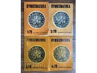 NUMISMATICS MAGAZINE YEAR 1979 issues 1, 2, 3 and 4