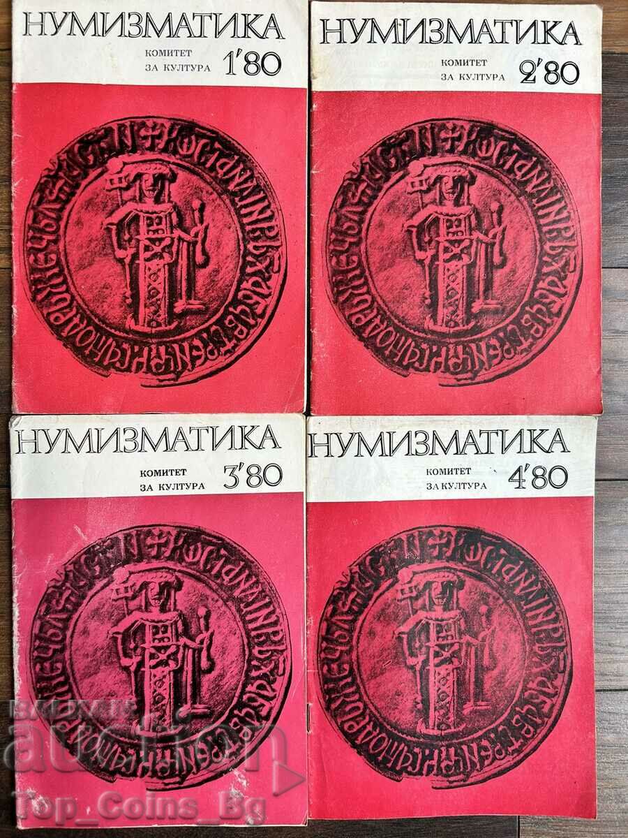 REVISTA NUMISMATICA ANUL 1980 numerele 1, 2, 3 si 4