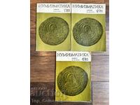 NUMISMATICS MAGAZINE YEAR 1981 issues 1, 2 and 4