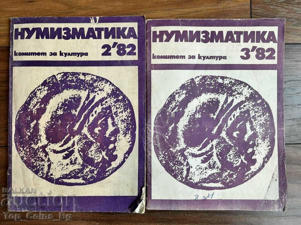 NUMISMATICS MAGAZINE YEAR 1982 issues 2 and 3