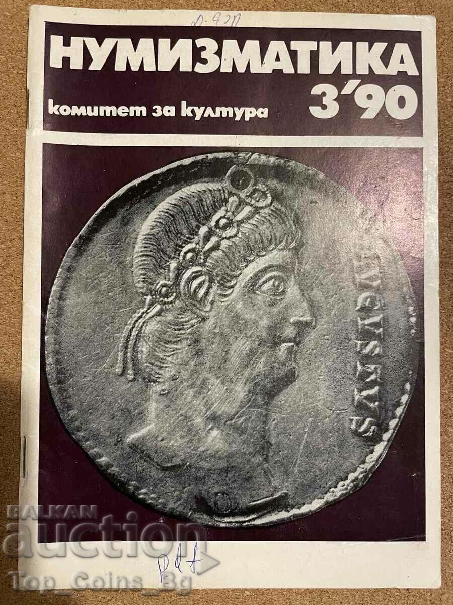 NUMISMATICS MAGAZINE YEAR 1990 issue 3