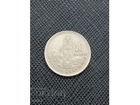 Guatemala 10 centavos, 1987
