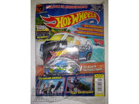 Hot Wheels - Cart Magazine