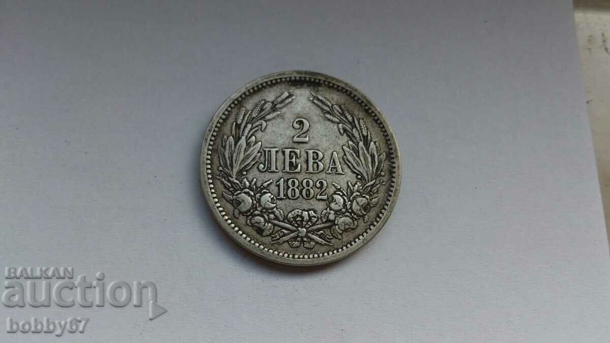 Silver coin of 2 BGN 1882