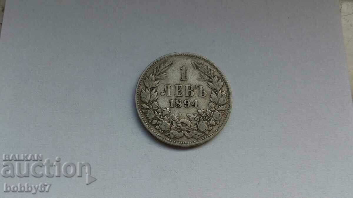 Silver coin of 1 lev 1894