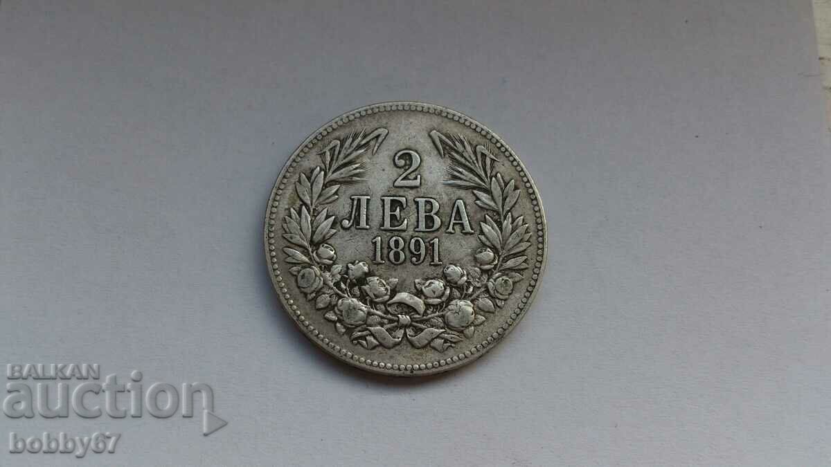 Silver coin of 2 BGN 1891