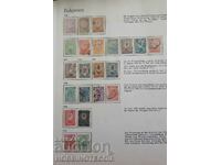 BULGARIA STAMPS LITTLE LION 0202 1896 CHERRY BALL REPRINTS