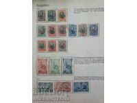 BULGARIA STAMPS - FERDINAND SHIPKA DOUBLE FACE 1901 1902 1907