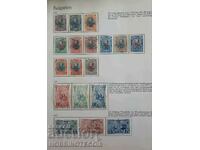 BULGARIA STAMPS - FERDINAND SHIPKA THE DOUBLE FACE 1901 1902 1907