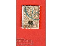 BULGARIA CURIOSITY OVERPRINT 15 / 30 Little Lion No. 43 BK BOLD