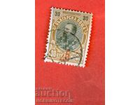 ΒΟΥΛΓΑΡΙΑ CURIOS ΦΕΡΔΙΝΑΝΔΟΣ - 25 / 30 ΛΕΙΠΕΙ ΑΝΑΠΤΥΠΩΣΗ ΜΕΡΟΣ