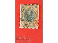 БЪЛГАРИЯ КУРИОЗ ФЕРДИНАНД - 25 / 30 ХОР ИЗМЕСТЕНА ПРЕПЕЧАТКА