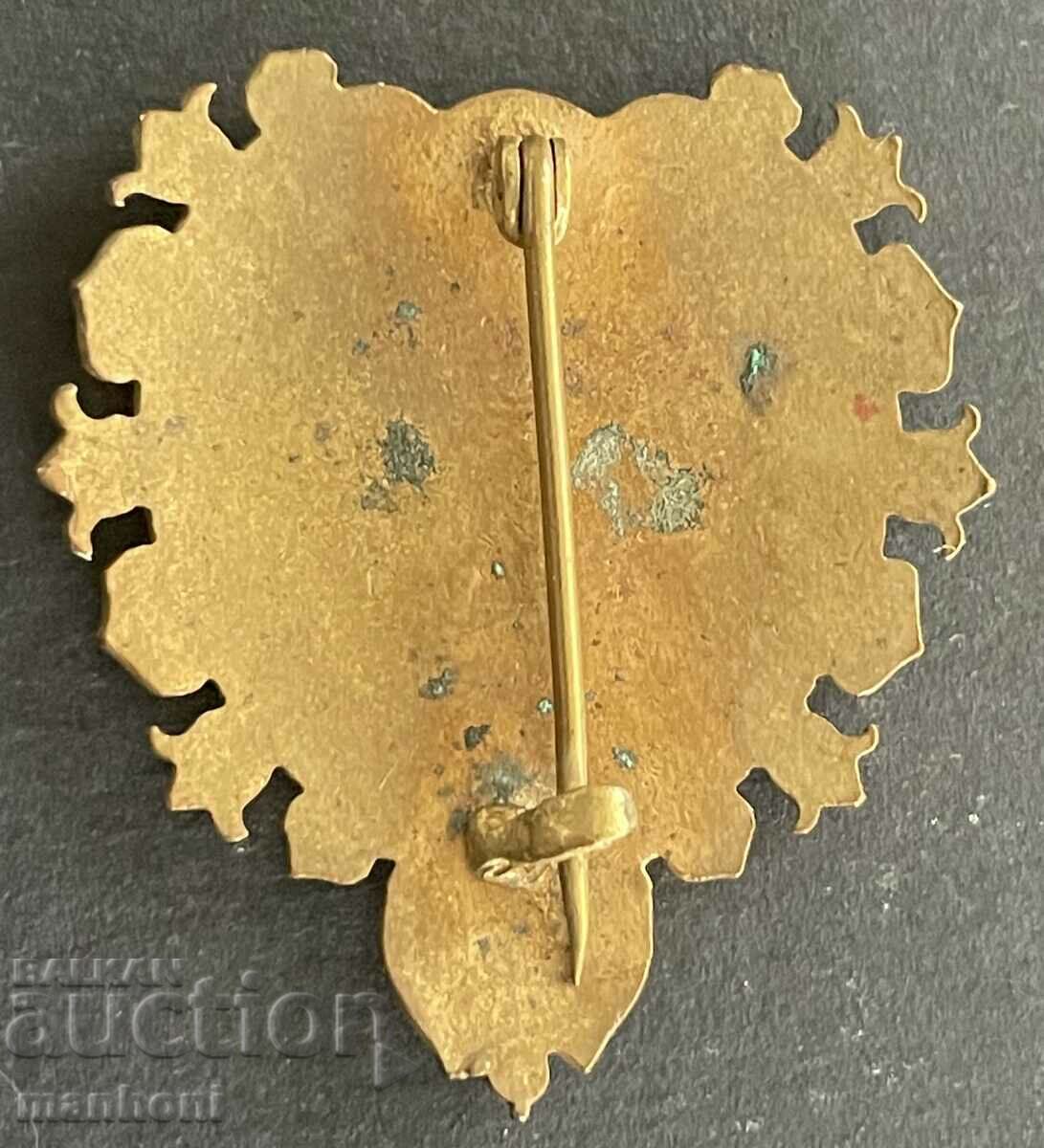 5821 Kingdom of Bulgaria sign Youth Sokol Council 1910 Enamel with price 200.00 BGN | € 102.26