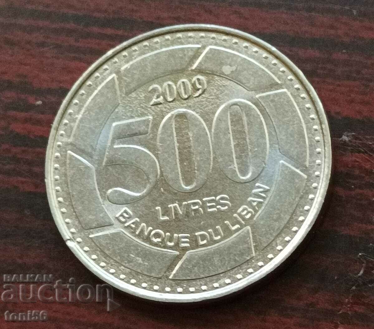 Liban 500 livres 2009 UNC