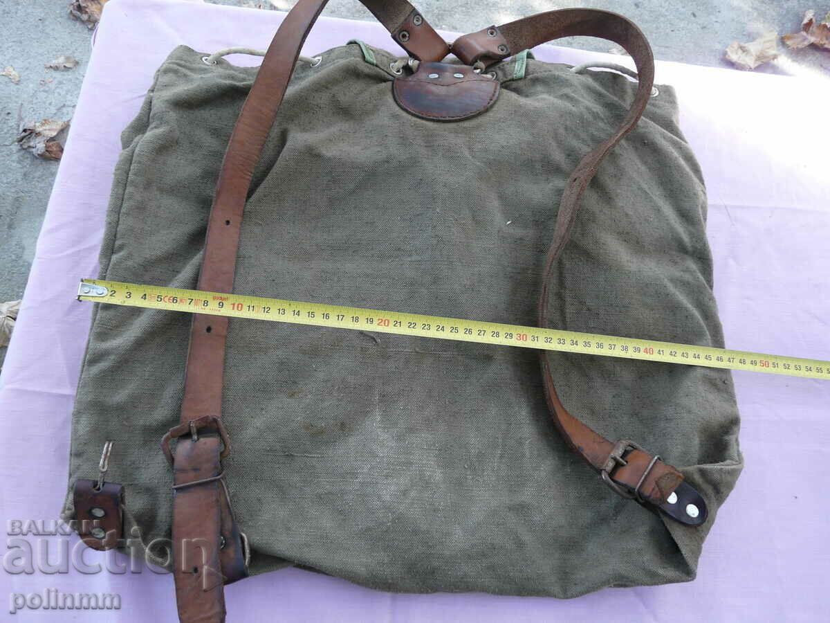 Auction  Bulgarian canvas backpack - 3