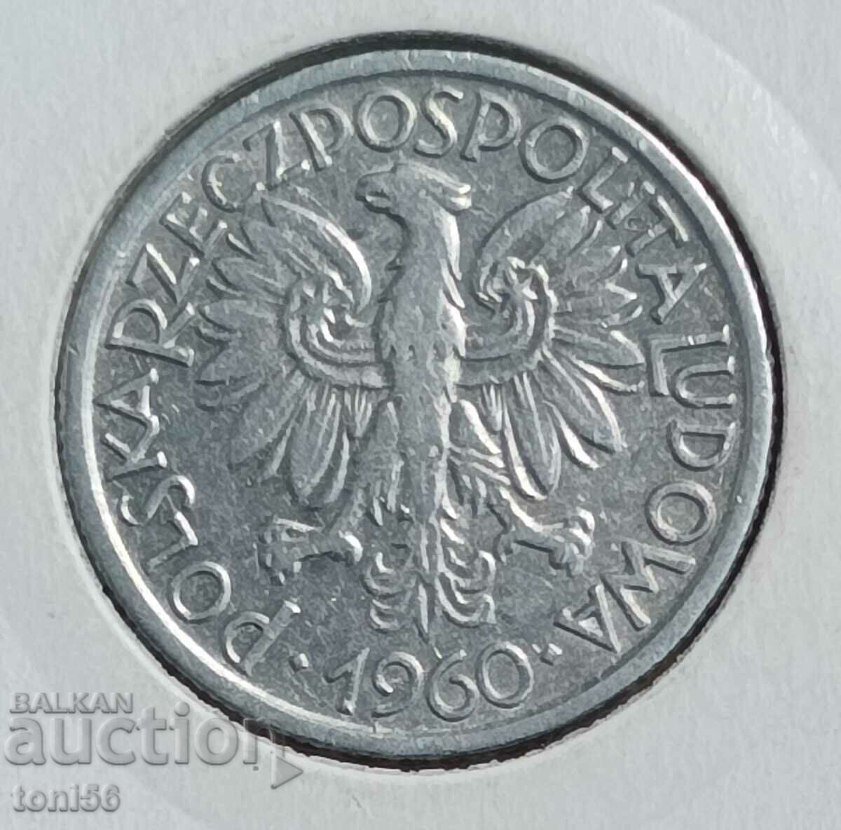 Poland 2 zlotys 1960 with price 1.00 BGN | € 0.51 Poland 2 zlotys 1960 with price 1.00 BGN | € 0.51