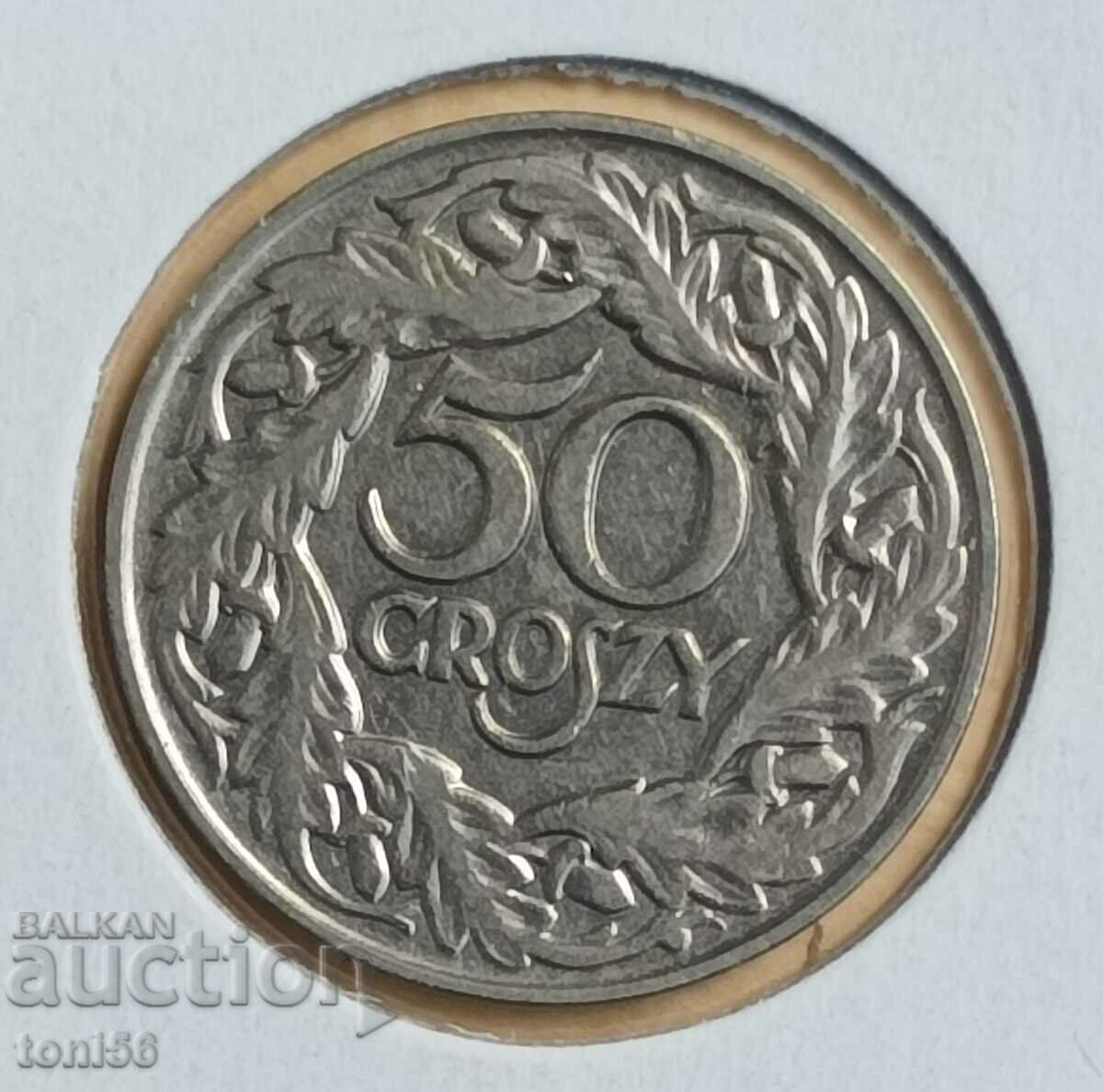 Πολωνία 50 groszy 1923