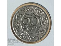 Poland 50 groszy 1923