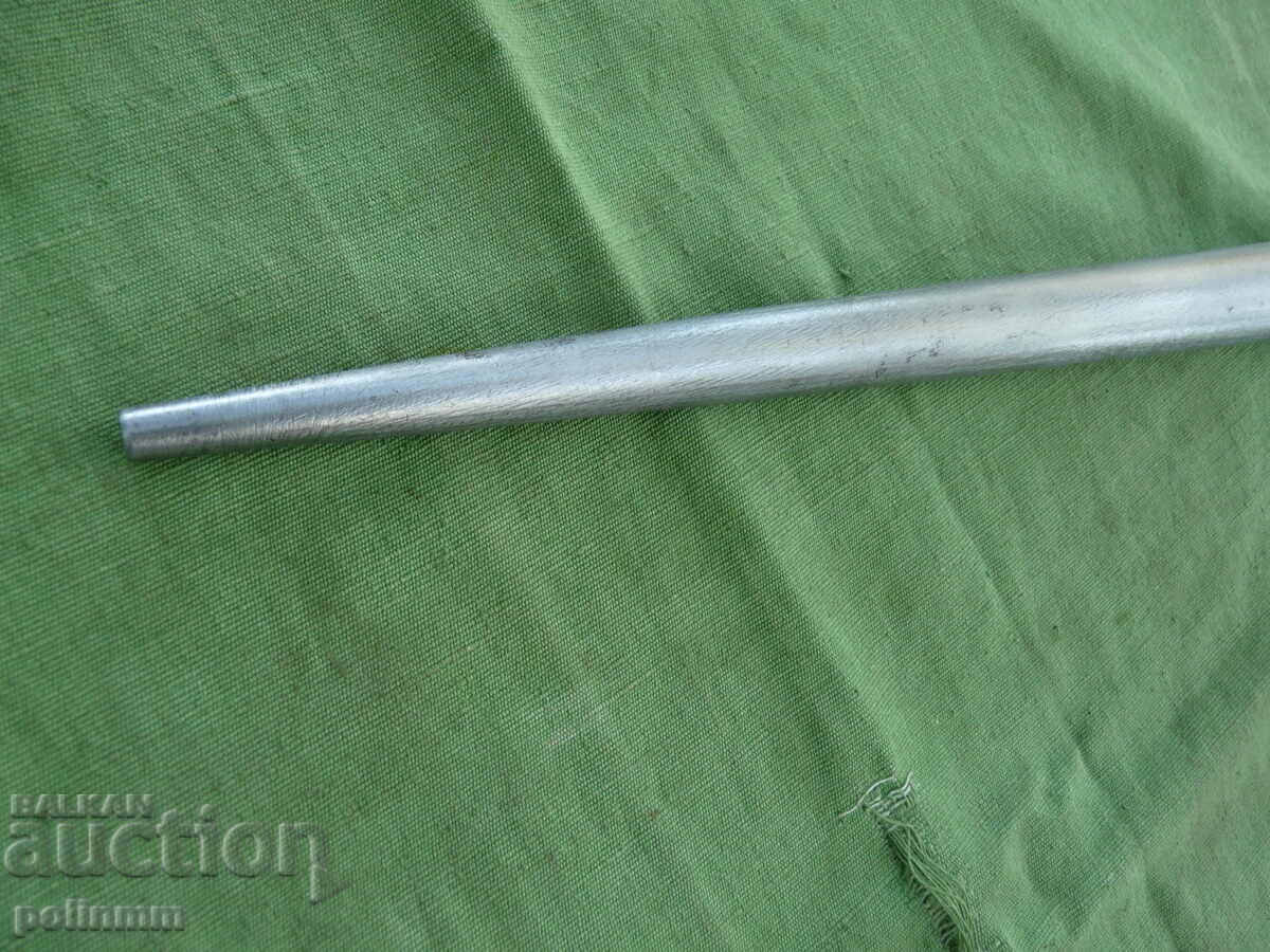 A massive iron cone with price 100.00 BGN | € 51.13 A massive iron cone with price 100.00 BGN | € 51.13